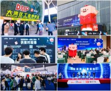 以实现“线上+线下”采销空间的慎密共融