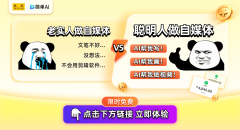 正在利用了上百具后