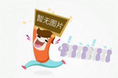 <b>供给功能强大、高效、可扩展和处理方案</b>