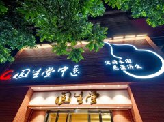 <b>AI将成为西医药现代化成长的主要标的目的和</b>